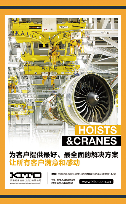 天津宣传册设计